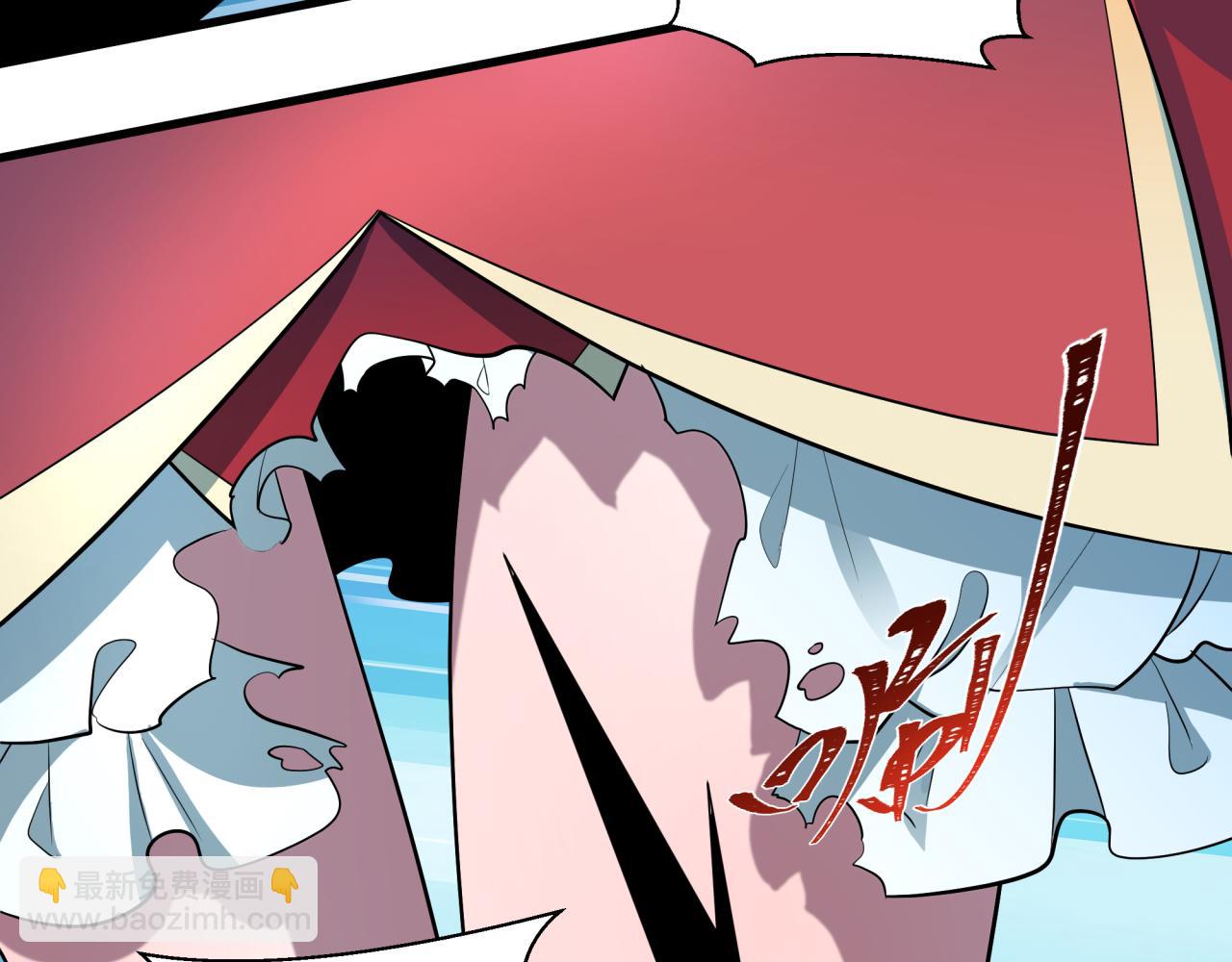 全球詭異時代 - 第518話 扶桑篇-友誼魔法力量！(1/4) - 8