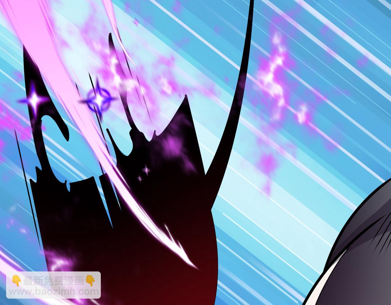 全球詭異時代 - 第518話 扶桑篇-友誼魔法力量！(2/4) - 7