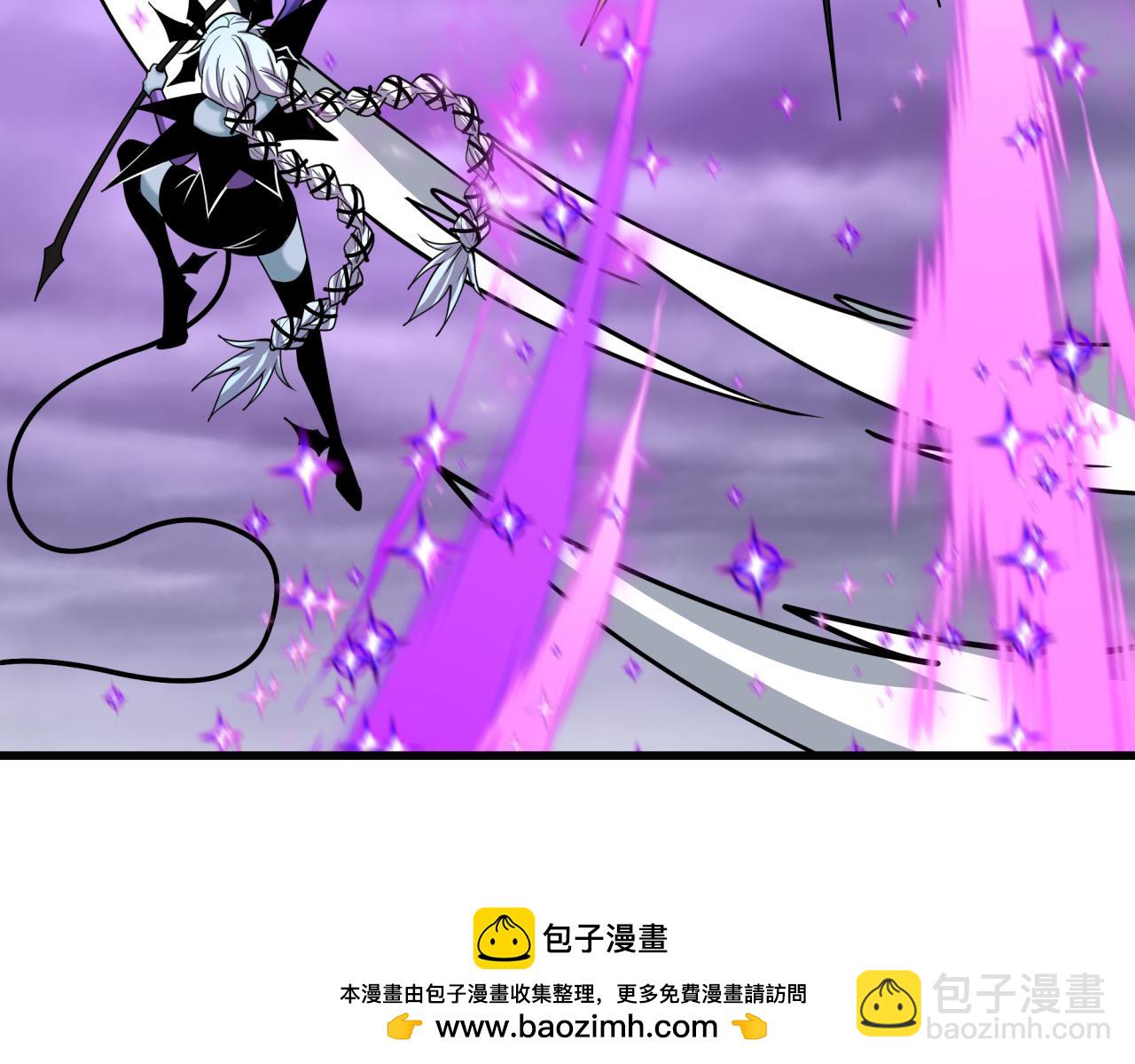 全球詭異時代 - 第518話 扶桑篇-友誼魔法力量！(2/4) - 2