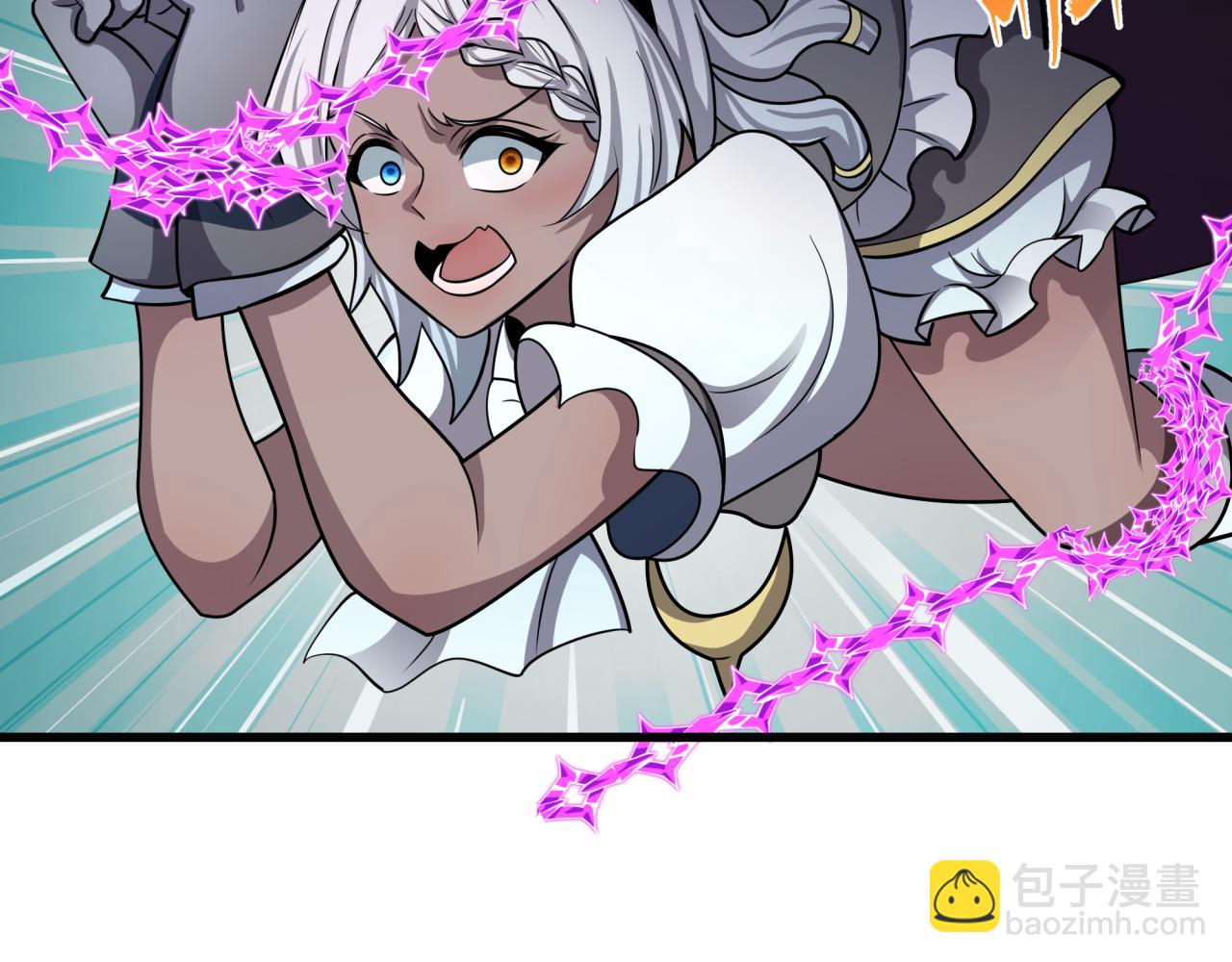 全球詭異時代 - 第518話 扶桑篇-友誼魔法力量！(2/4) - 5