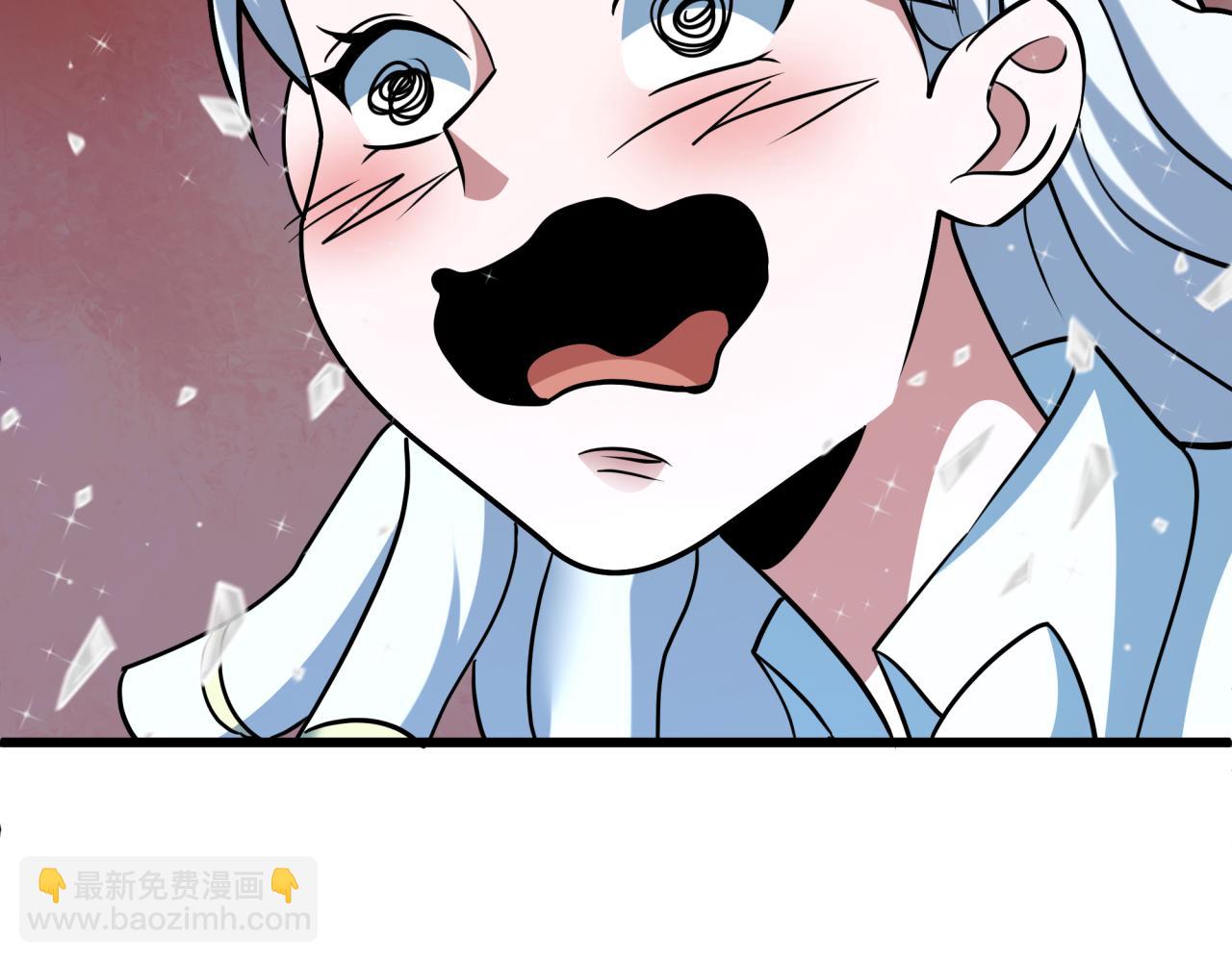 全球詭異時代 - 第518話 扶桑篇-友誼魔法力量！(2/4) - 3