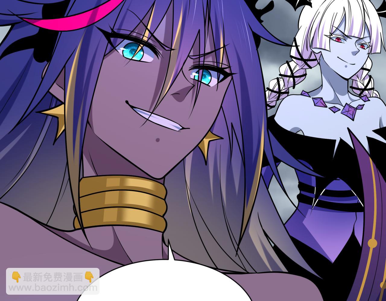 全球詭異時代 - 第518話 扶桑篇-友誼魔法力量！(2/4) - 4