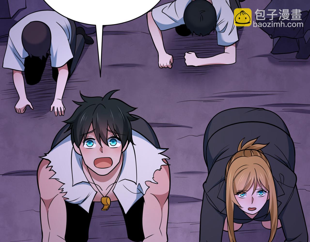 全球詭異時代 - 第518話 扶桑篇-友誼魔法力量！(2/4) - 6