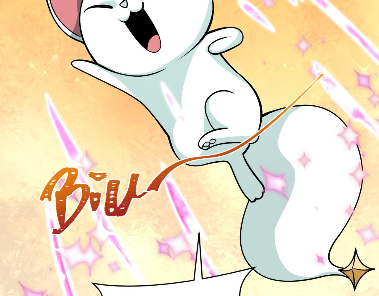 全球詭異時代 - 第518話 扶桑篇-友誼魔法力量！(2/4) - 2