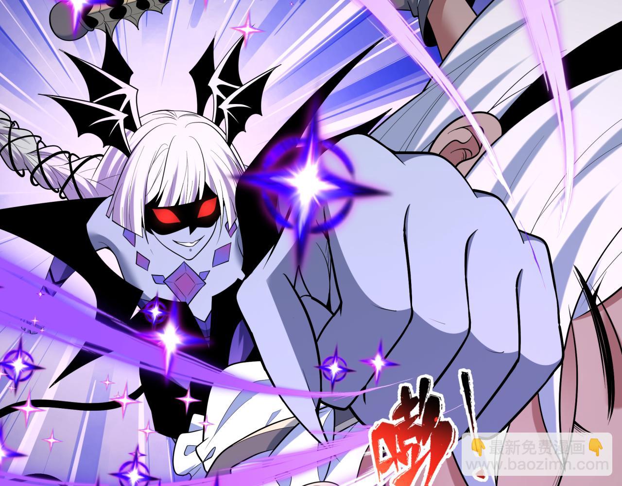 全球詭異時代 - 第518話 扶桑篇-友誼魔法力量！(1/4) - 1