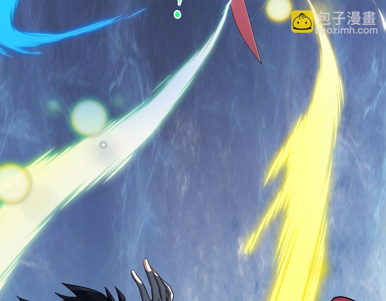 全球詭異時代 - 第520話 扶桑篇-五行之力！(1/4) - 2