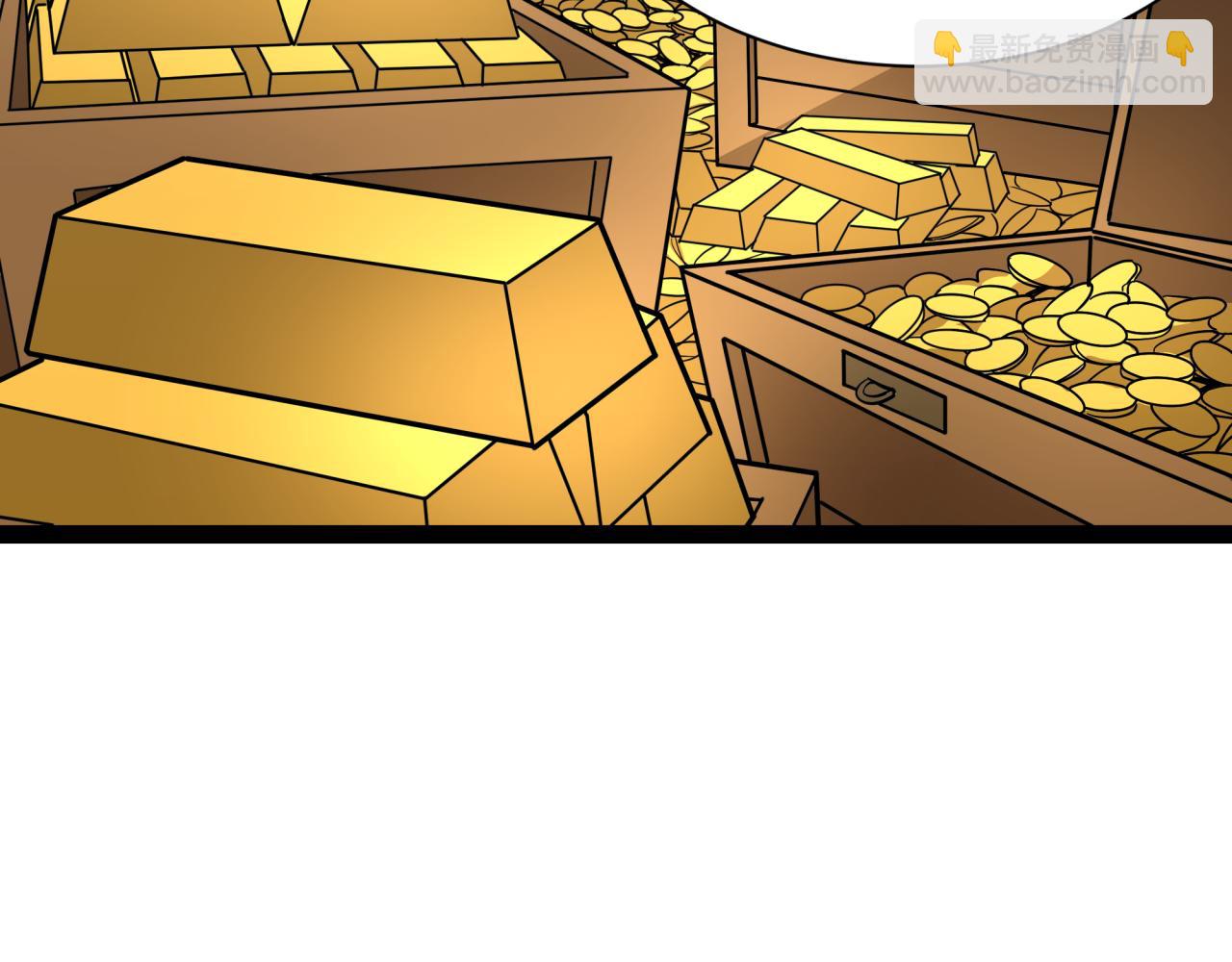 全球詭異時代 - 第520話 扶桑篇-五行之力！(3/4) - 4