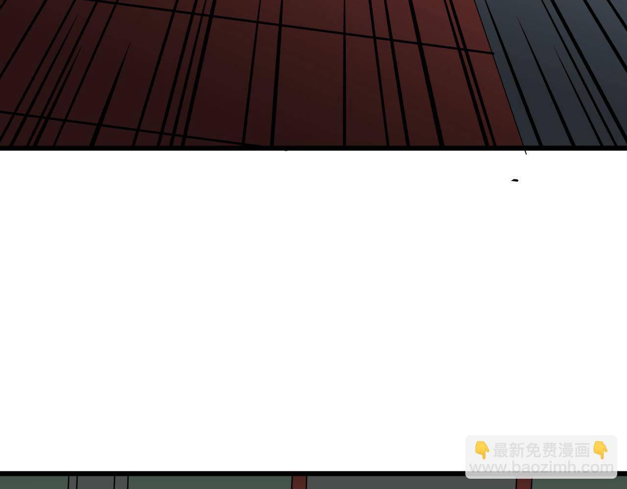 全球詭異時代 - 第520話 扶桑篇-五行之力！(3/4) - 8