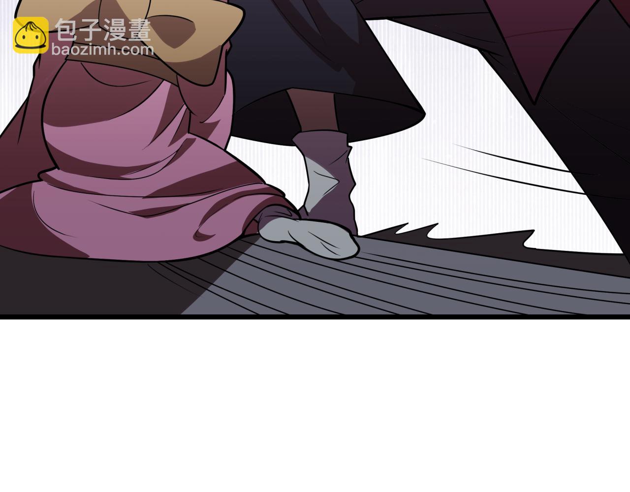 全球詭異時代 - 第520話 扶桑篇-五行之力！(3/4) - 1