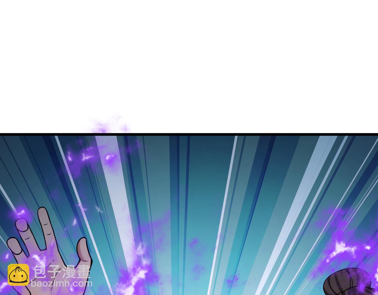 全球詭異時代 - 第520話 扶桑篇-五行之力！(3/4) - 6