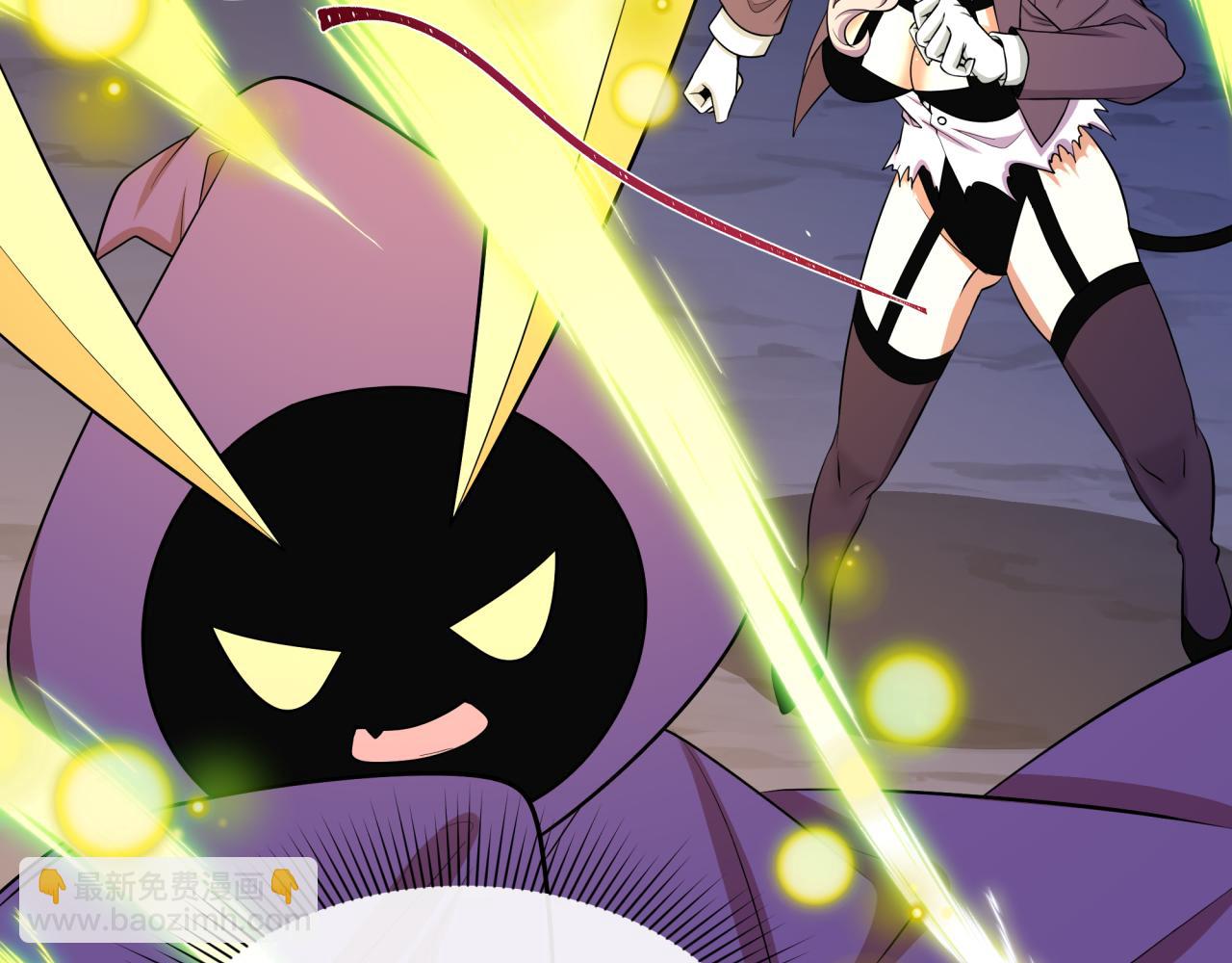 全球詭異時代 - 第520話 扶桑篇-五行之力！(1/4) - 6