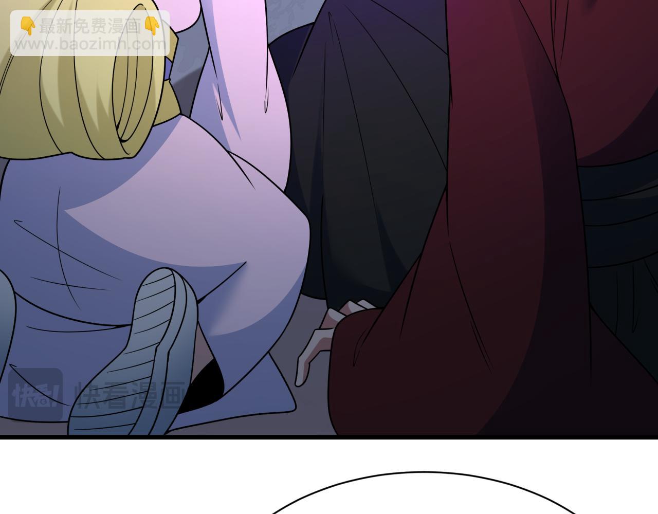 全球詭異時代 - 第520話 扶桑篇-五行之力！(3/4) - 4