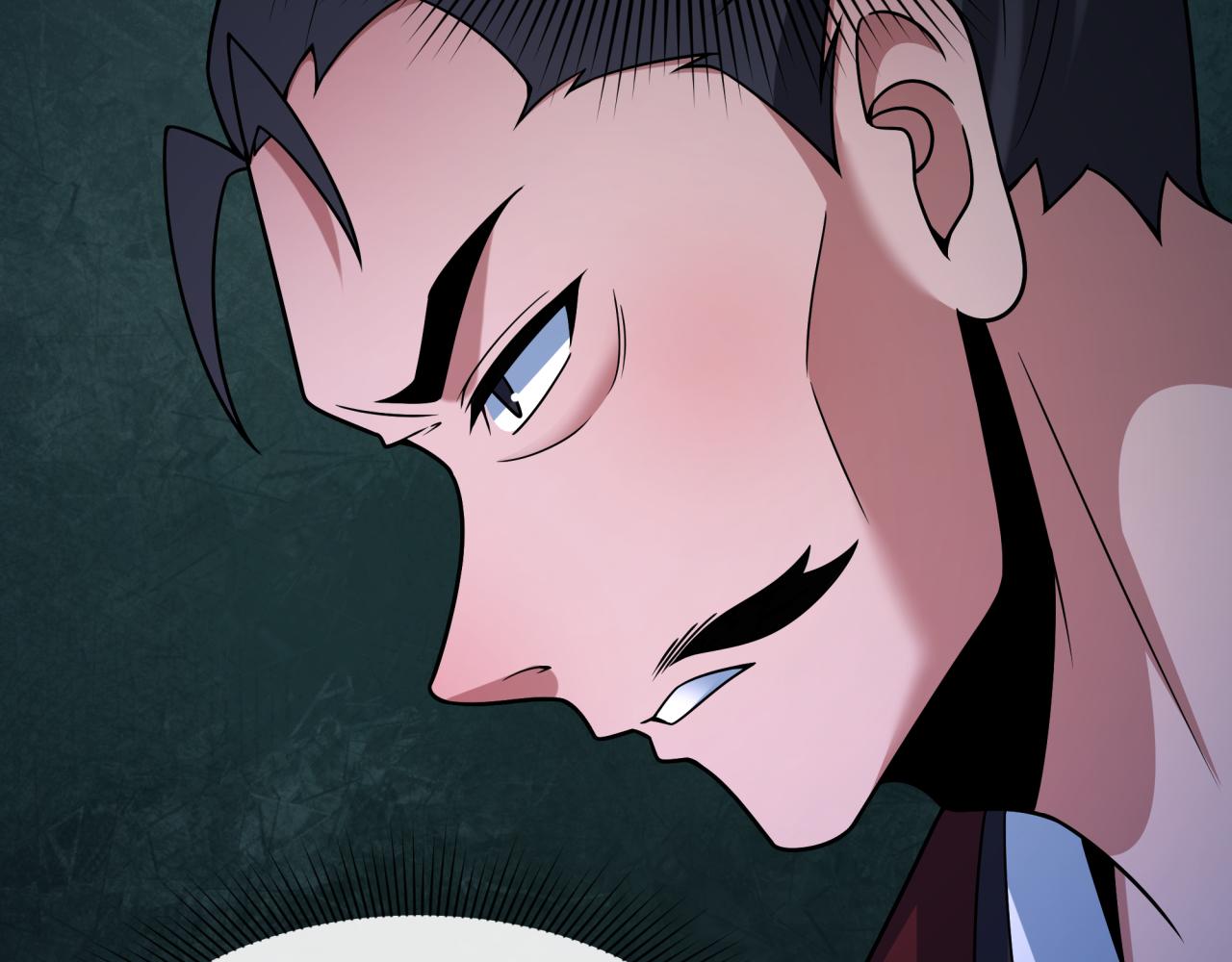 全球詭異時代 - 第520話 扶桑篇-五行之力！(3/4) - 8