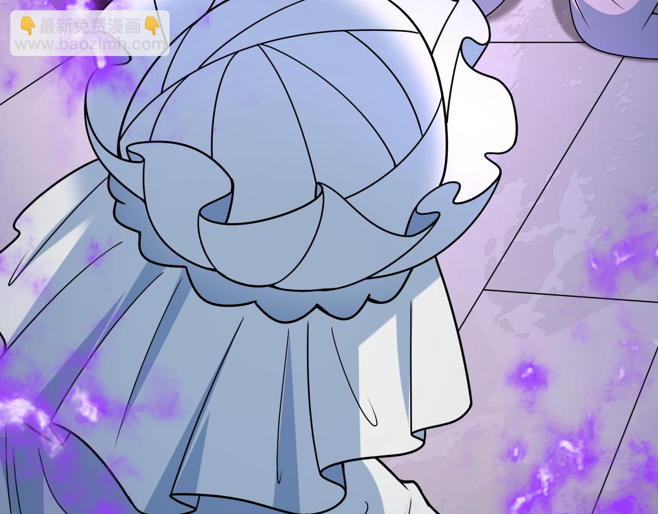 全球詭異時代 - 第520話 扶桑篇-五行之力！(3/4) - 3