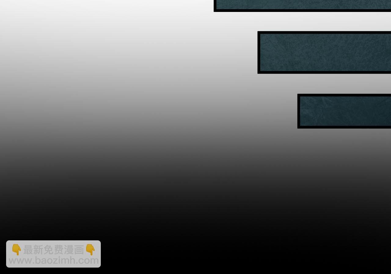 全球詭異時代 - 第520話 扶桑篇-五行之力！(4/4) - 5