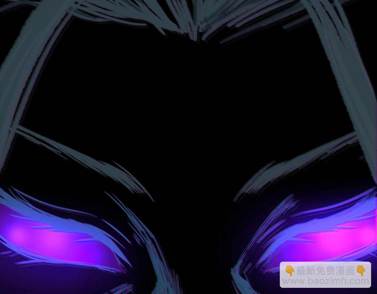 全球詭異時代 - 第520話 扶桑篇-五行之力！(4/4) - 4