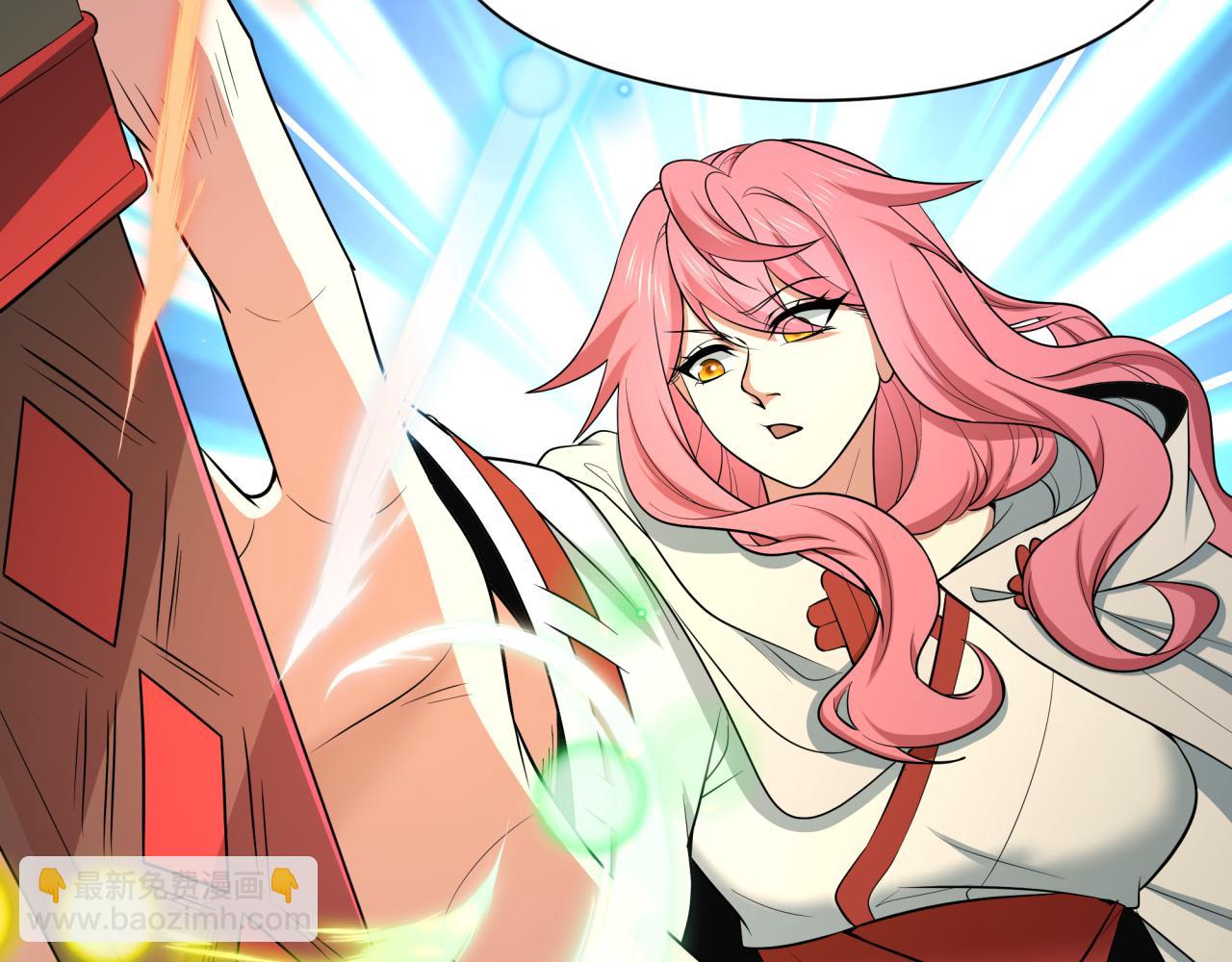 全球詭異時代 - 第520話 扶桑篇-五行之力！(1/4) - 1