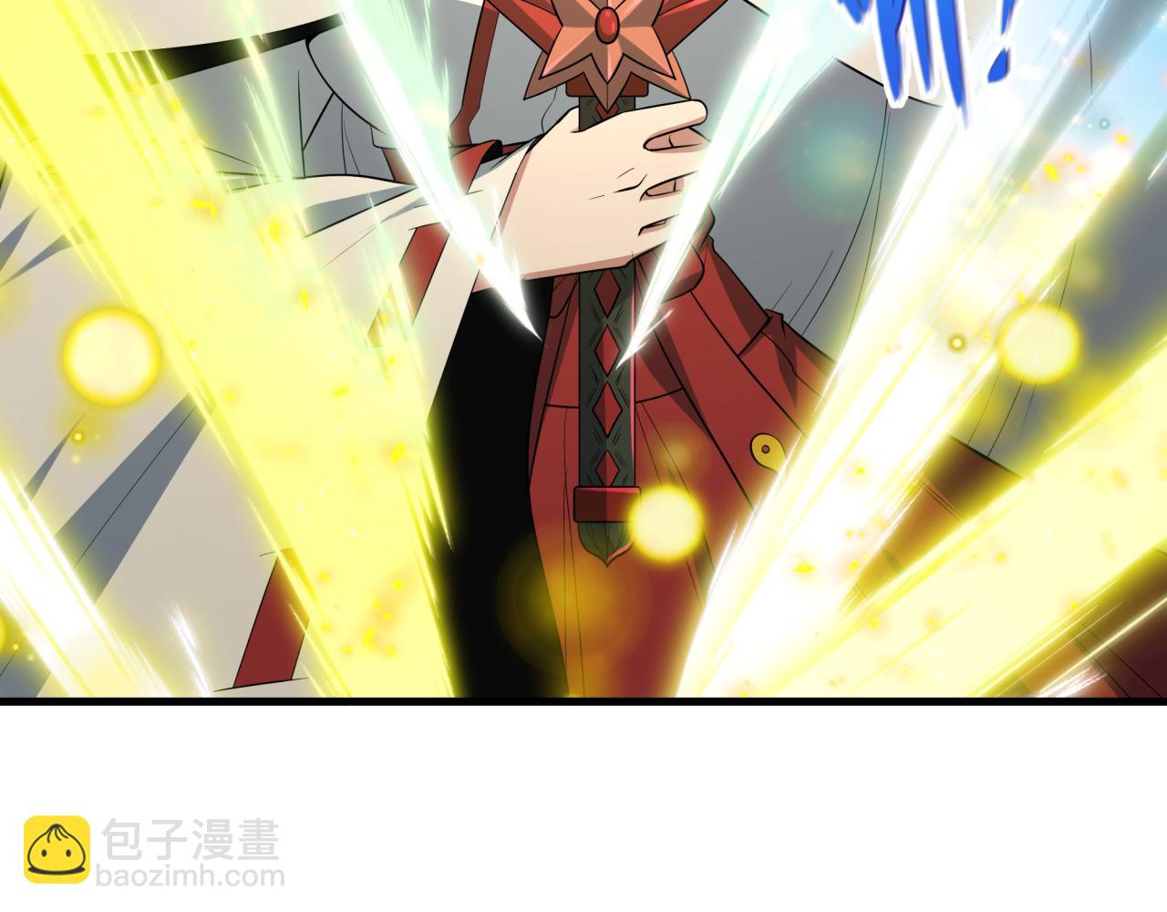 全球詭異時代 - 第520話 扶桑篇-五行之力！(1/4) - 8