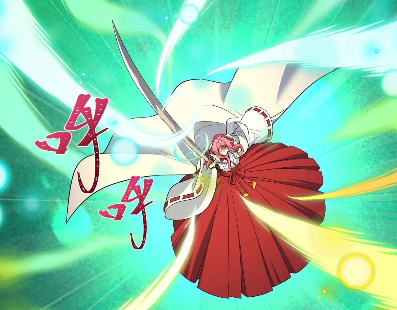 全球詭異時代 - 第520話 扶桑篇-五行之力！(1/4) - 7