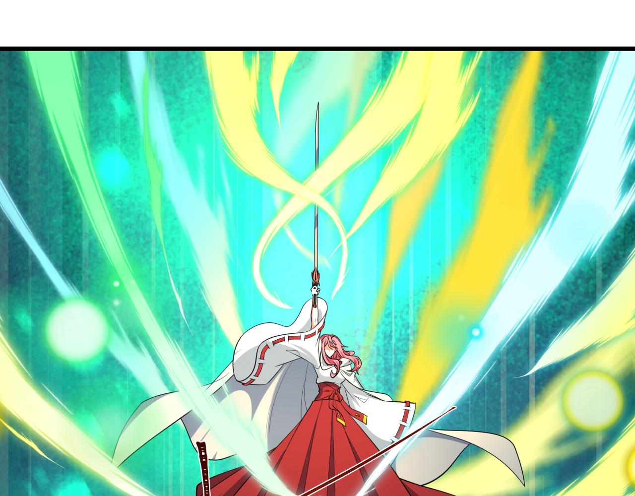 全球詭異時代 - 第520話 扶桑篇-五行之力！(1/4) - 1