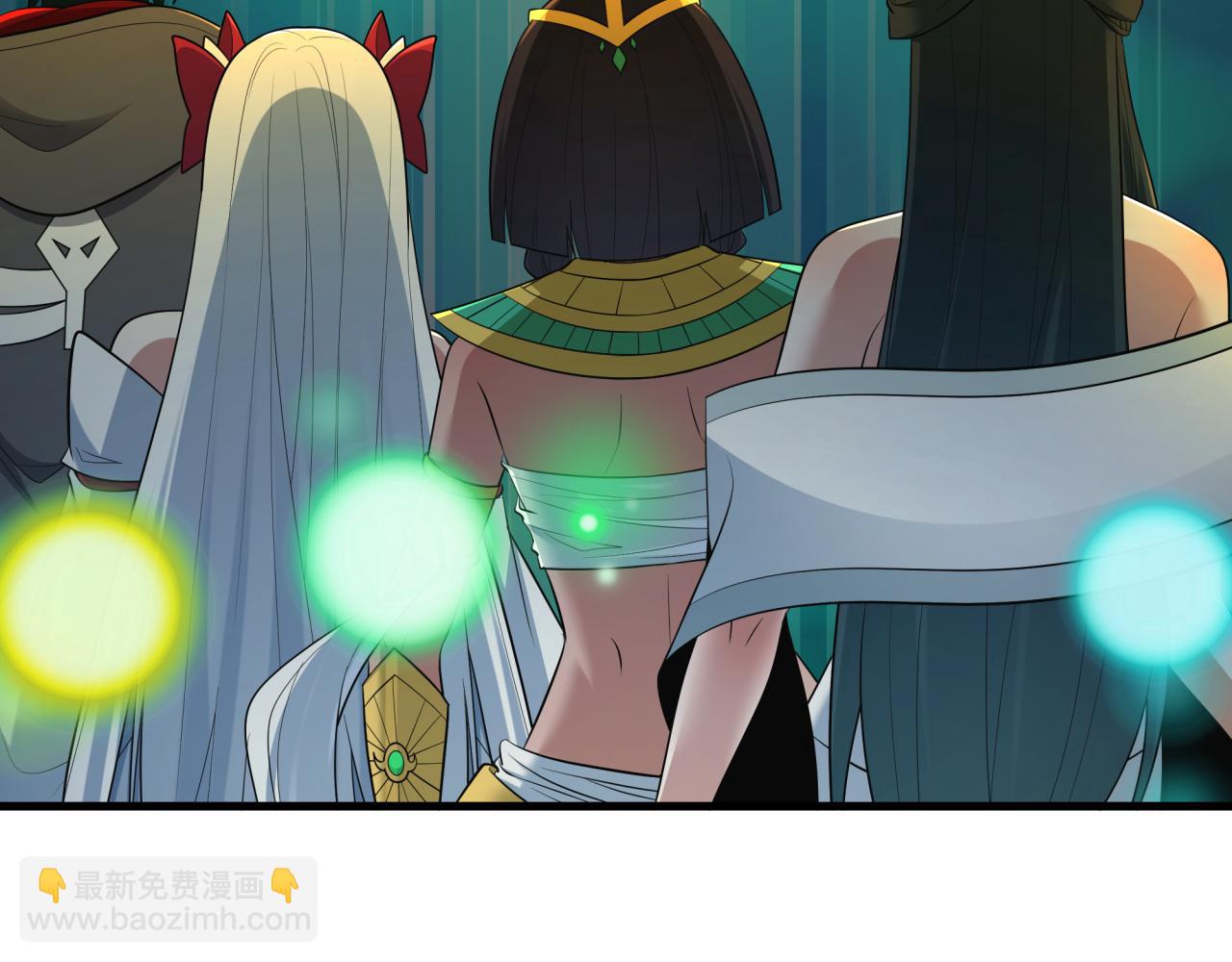 全球詭異時代 - 第520話 扶桑篇-五行之力！(1/4) - 3