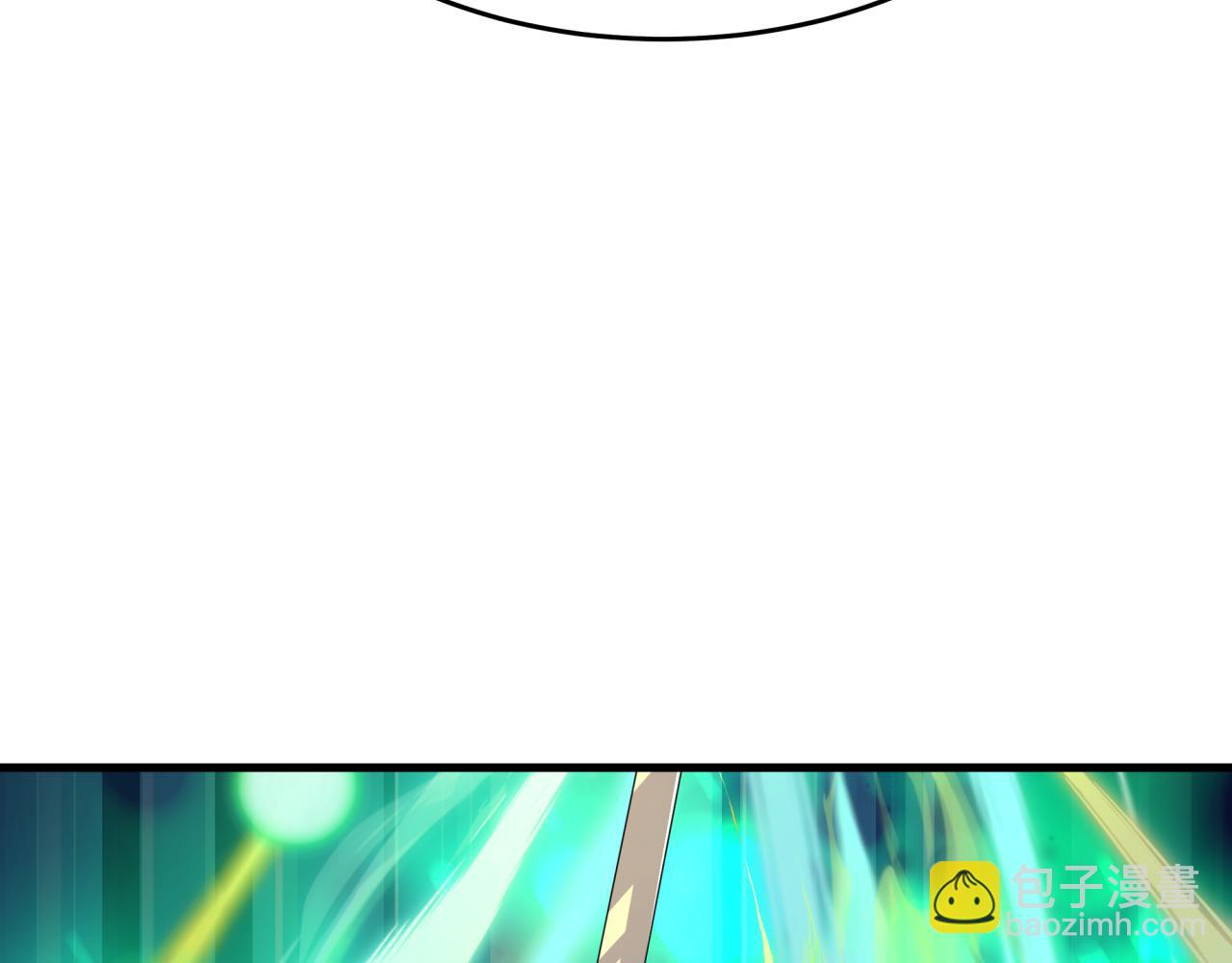 全球詭異時代 - 第520話 扶桑篇-五行之力！(1/4) - 1