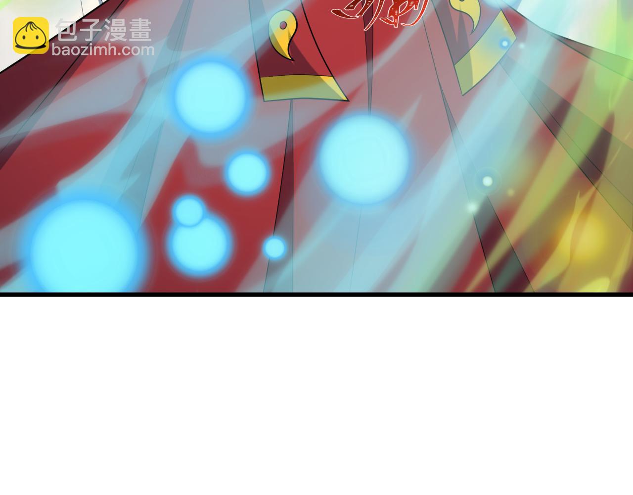 全球詭異時代 - 第520話 扶桑篇-五行之力！(1/4) - 4