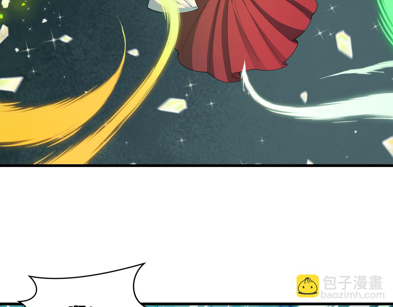 全球詭異時代 - 第520話 扶桑篇-五行之力！(1/4) - 8