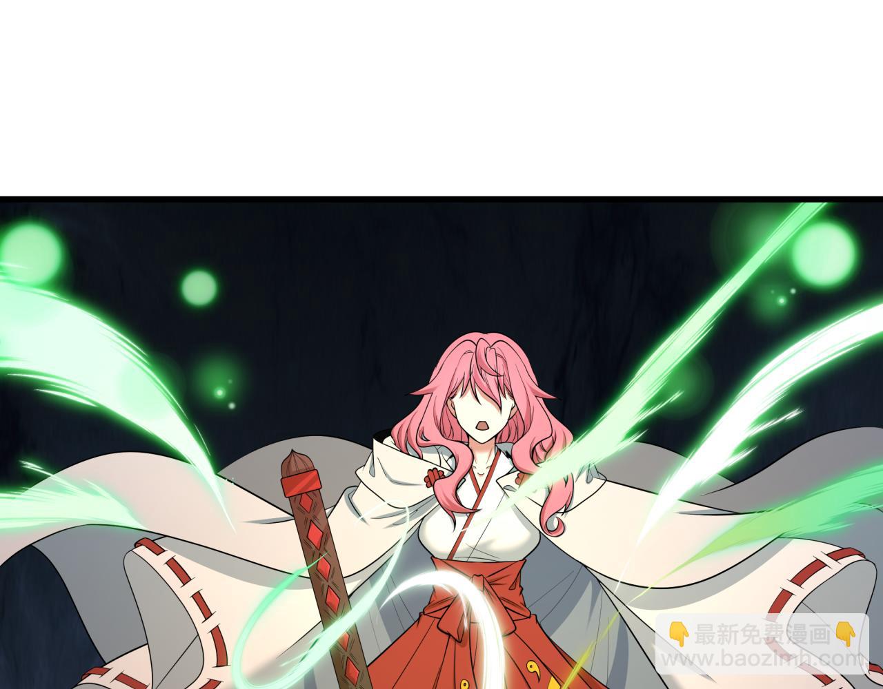 全球詭異時代 - 第520話 扶桑篇-五行之力！(1/4) - 8