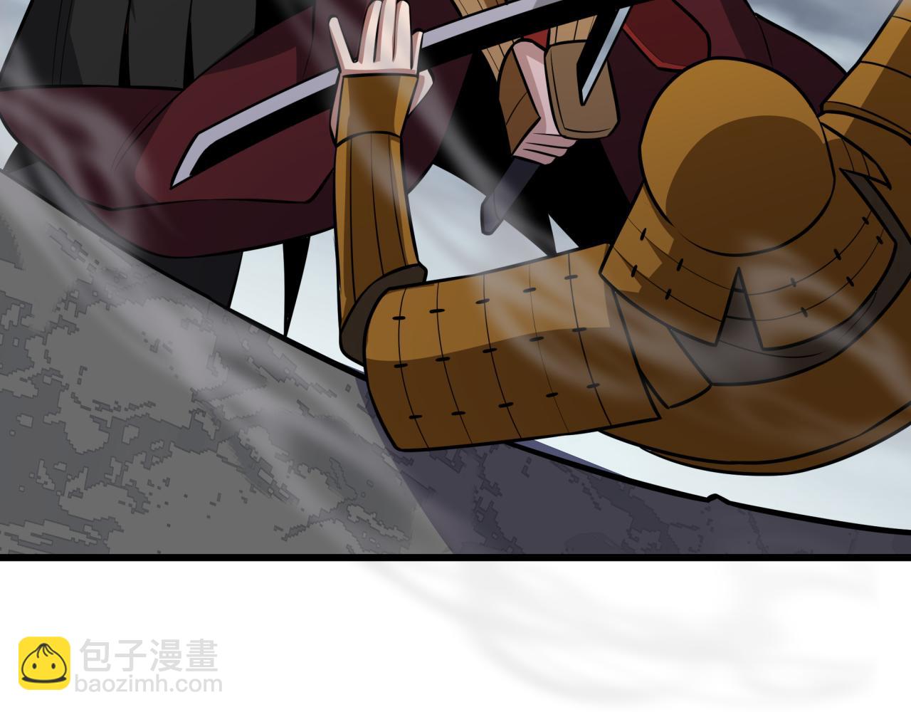 全球詭異時代 - 第520話 扶桑篇-五行之力！(2/4) - 4