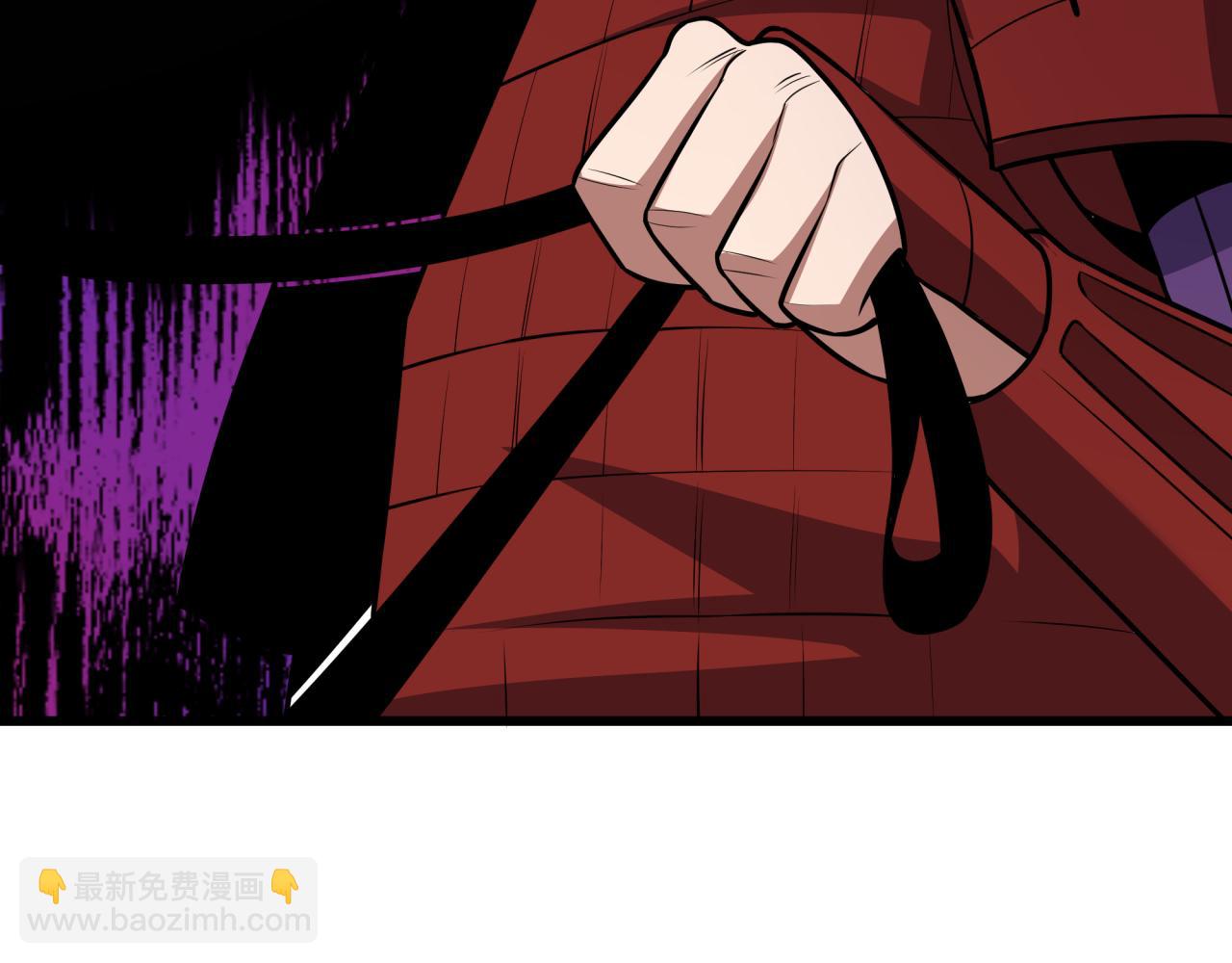 全球詭異時代 - 第520話 扶桑篇-五行之力！(2/4) - 3