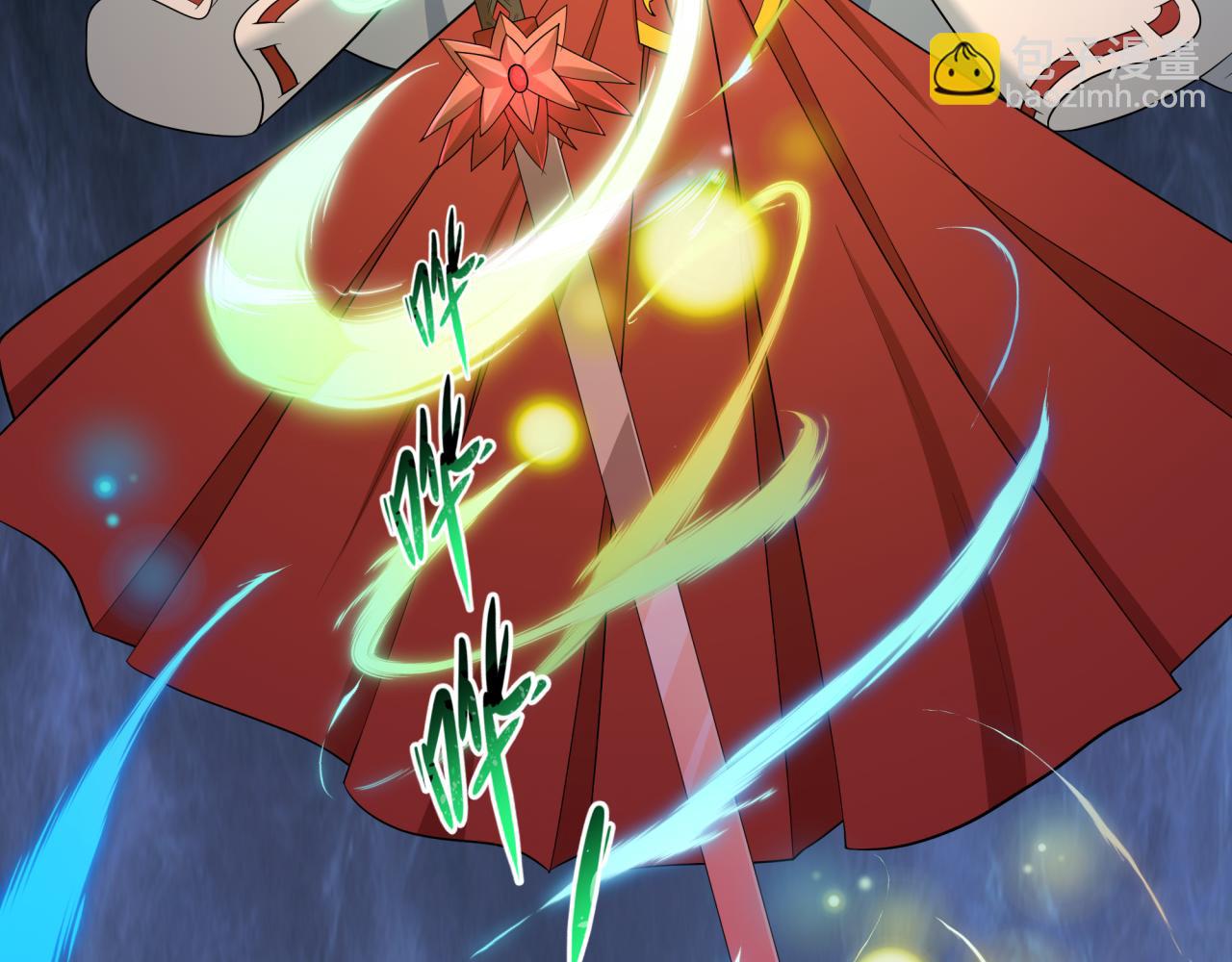 全球詭異時代 - 第520話 扶桑篇-五行之力！(1/4) - 1