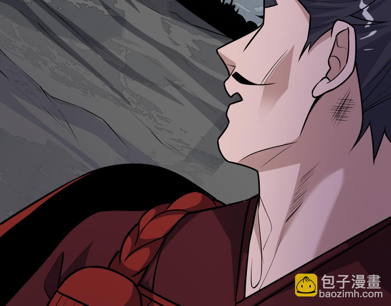 全球詭異時代 - 第520話 扶桑篇-五行之力！(2/4) - 6