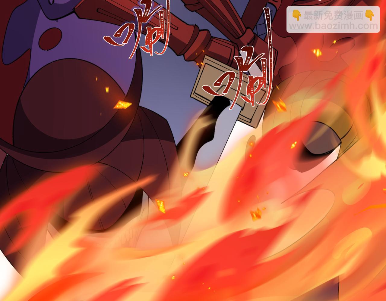 全球詭異時代 - 第522話 扶桑篇-天下布武！(3/6) - 2