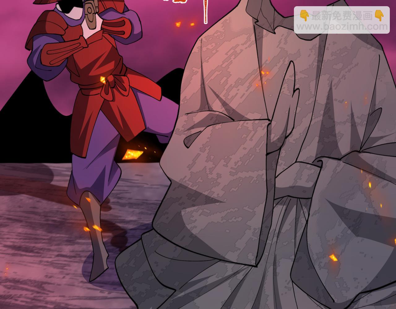 全球詭異時代 - 第522話 扶桑篇-天下布武！(3/6) - 4