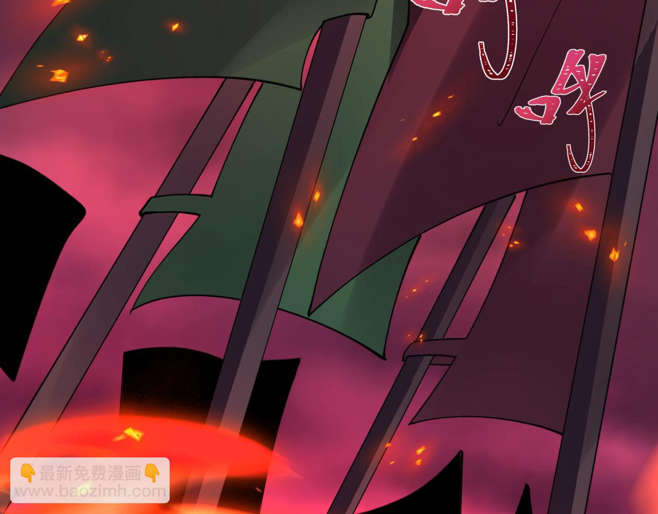 全球詭異時代 - 第522話 扶桑篇-天下布武！(3/6) - 8