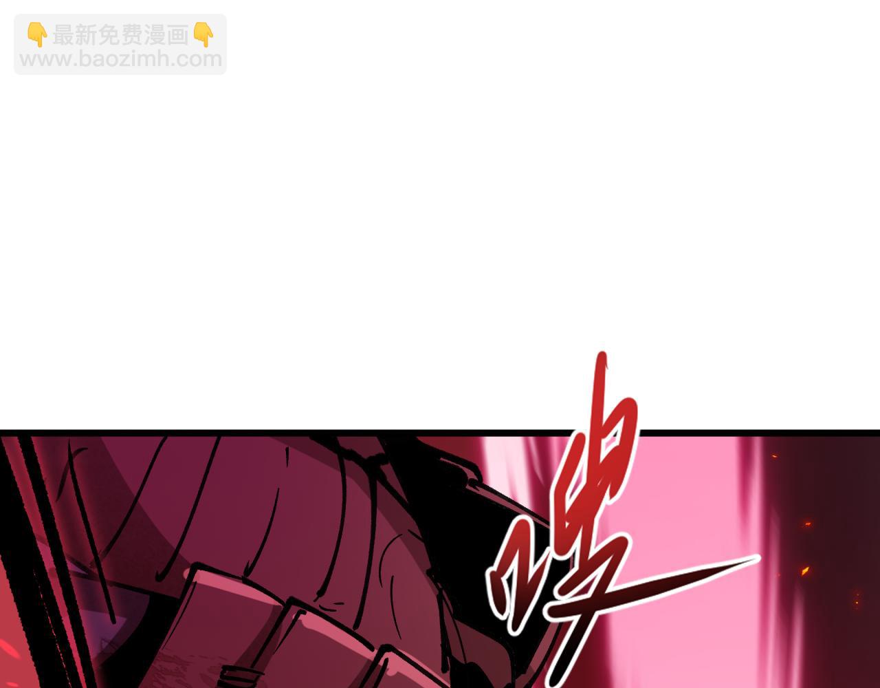 全球詭異時代 - 第522話 扶桑篇-天下布武！(3/6) - 1