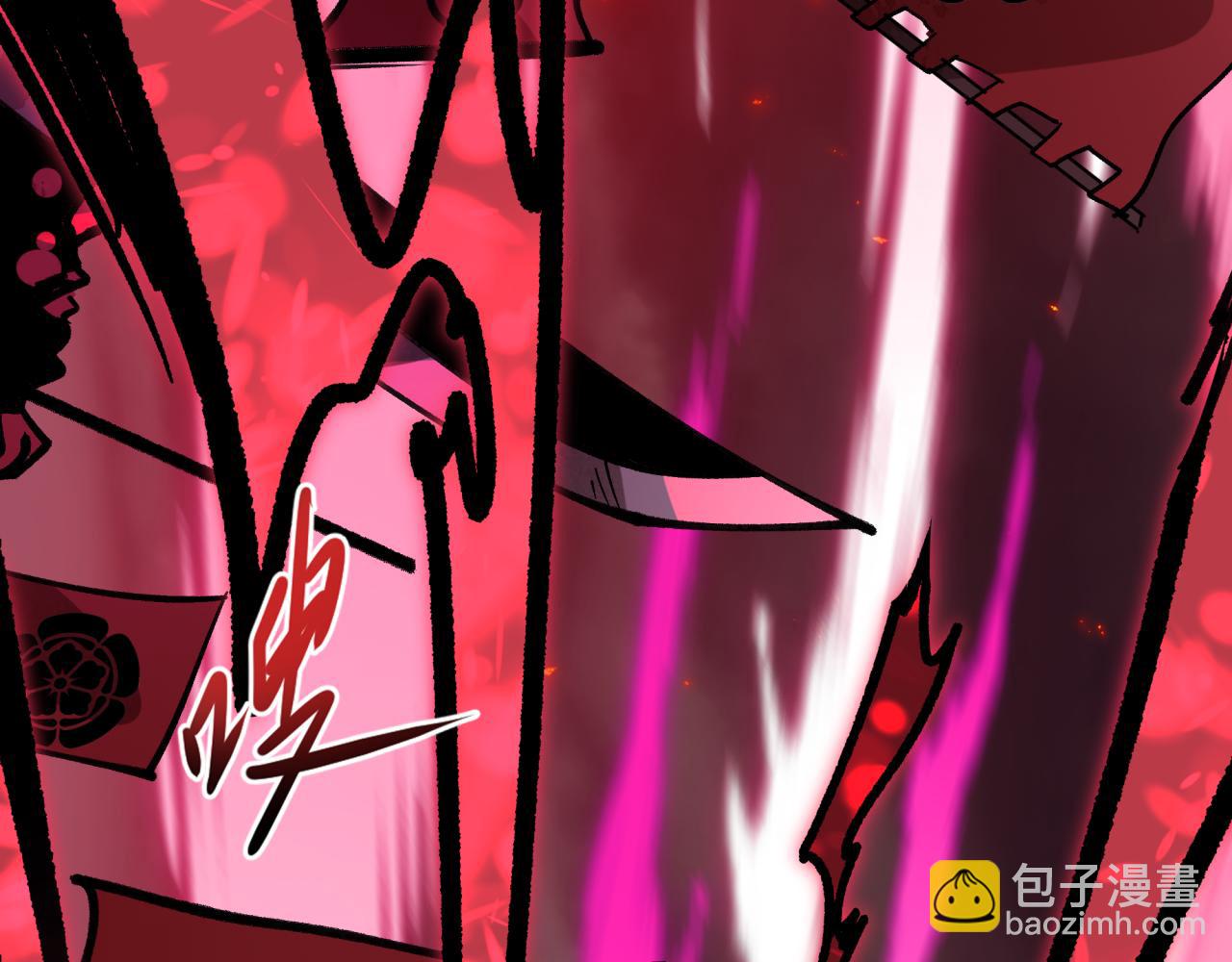 全球詭異時代 - 第522話 扶桑篇-天下布武！(3/6) - 3