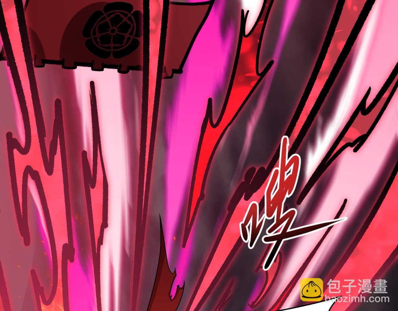 全球詭異時代 - 第522話 扶桑篇-天下布武！(3/6) - 4