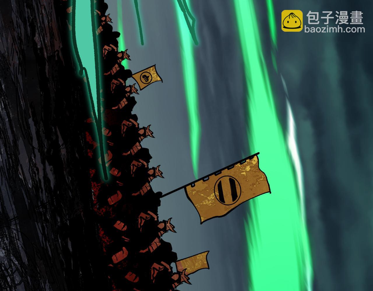 全球詭異時代 - 第522話 扶桑篇-天下布武！(3/6) - 8