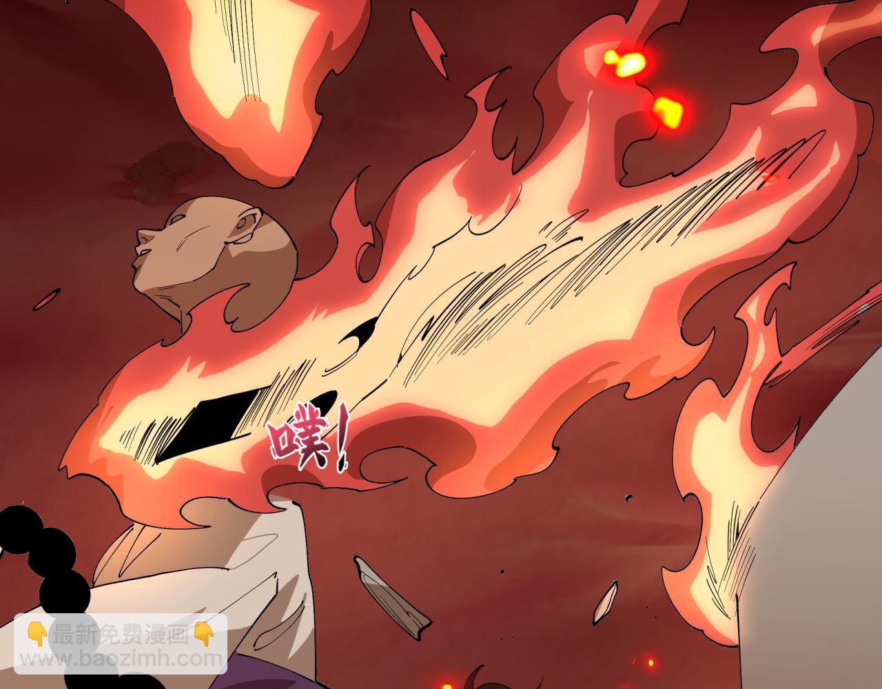 全球詭異時代 - 第522話 扶桑篇-天下布武！(1/6) - 5