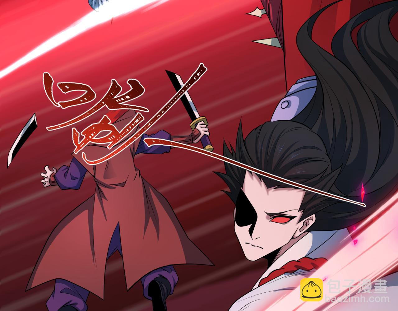 全球詭異時代 - 第522話 扶桑篇-天下布武！(3/6) - 6