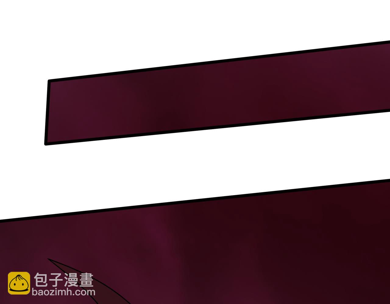 全球詭異時代 - 第522話 扶桑篇-天下布武！(3/6) - 1