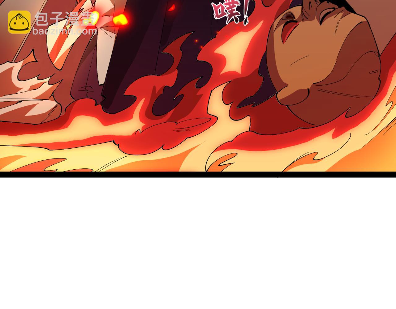 全球詭異時代 - 第522話 扶桑篇-天下布武！(1/6) - 7