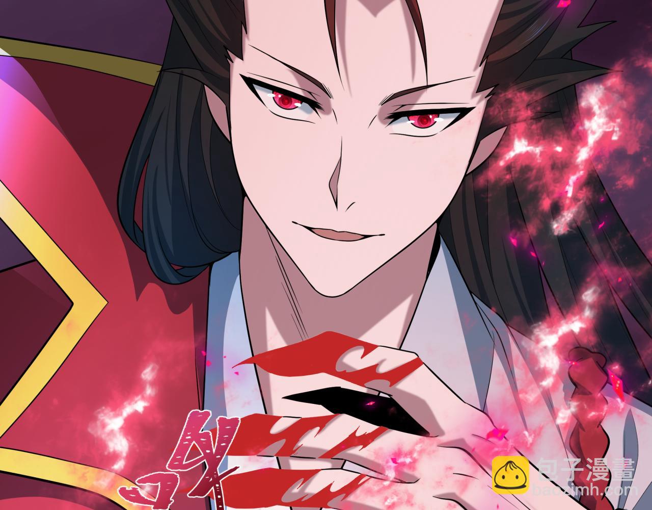 全球詭異時代 - 第522話 扶桑篇-天下布武！(4/6) - 2