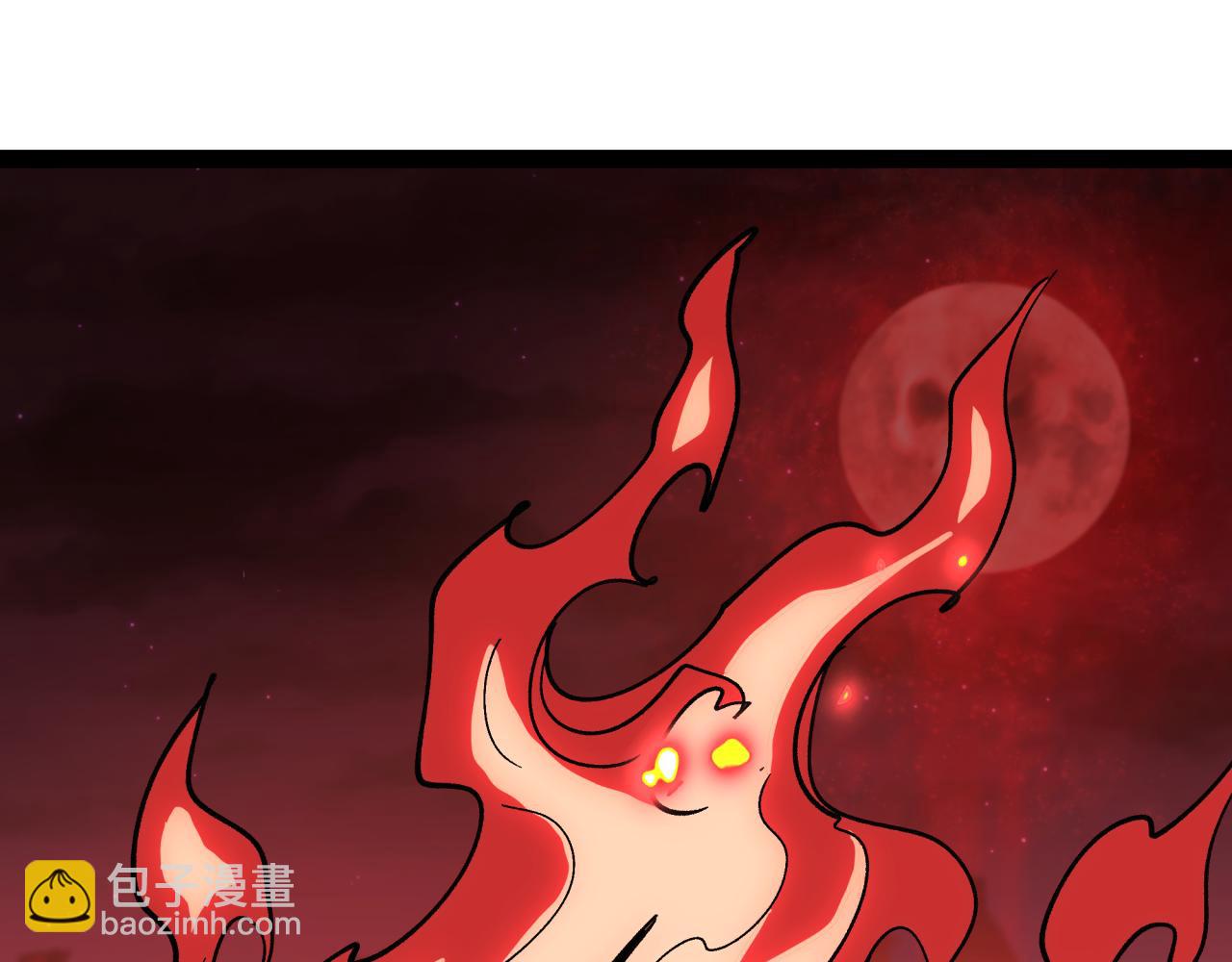 全球詭異時代 - 第522話 扶桑篇-天下布武！(1/6) - 8