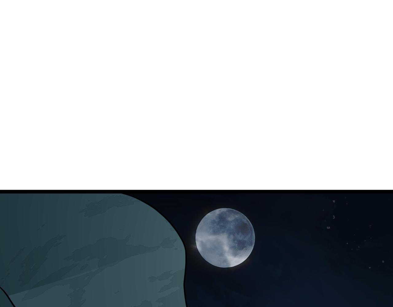 全球詭異時代 - 第522話 扶桑篇-天下布武！(4/6) - 6