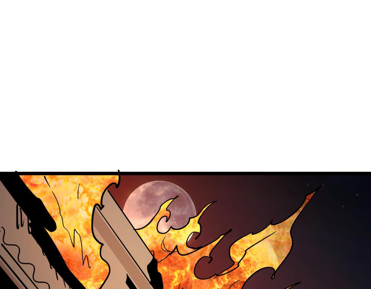 全球詭異時代 - 第522話 扶桑篇-天下布武！(4/6) - 7