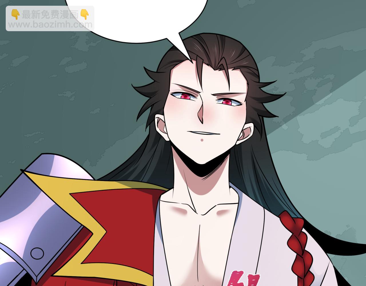 全球詭異時代 - 第522話 扶桑篇-天下布武！(4/6) - 6