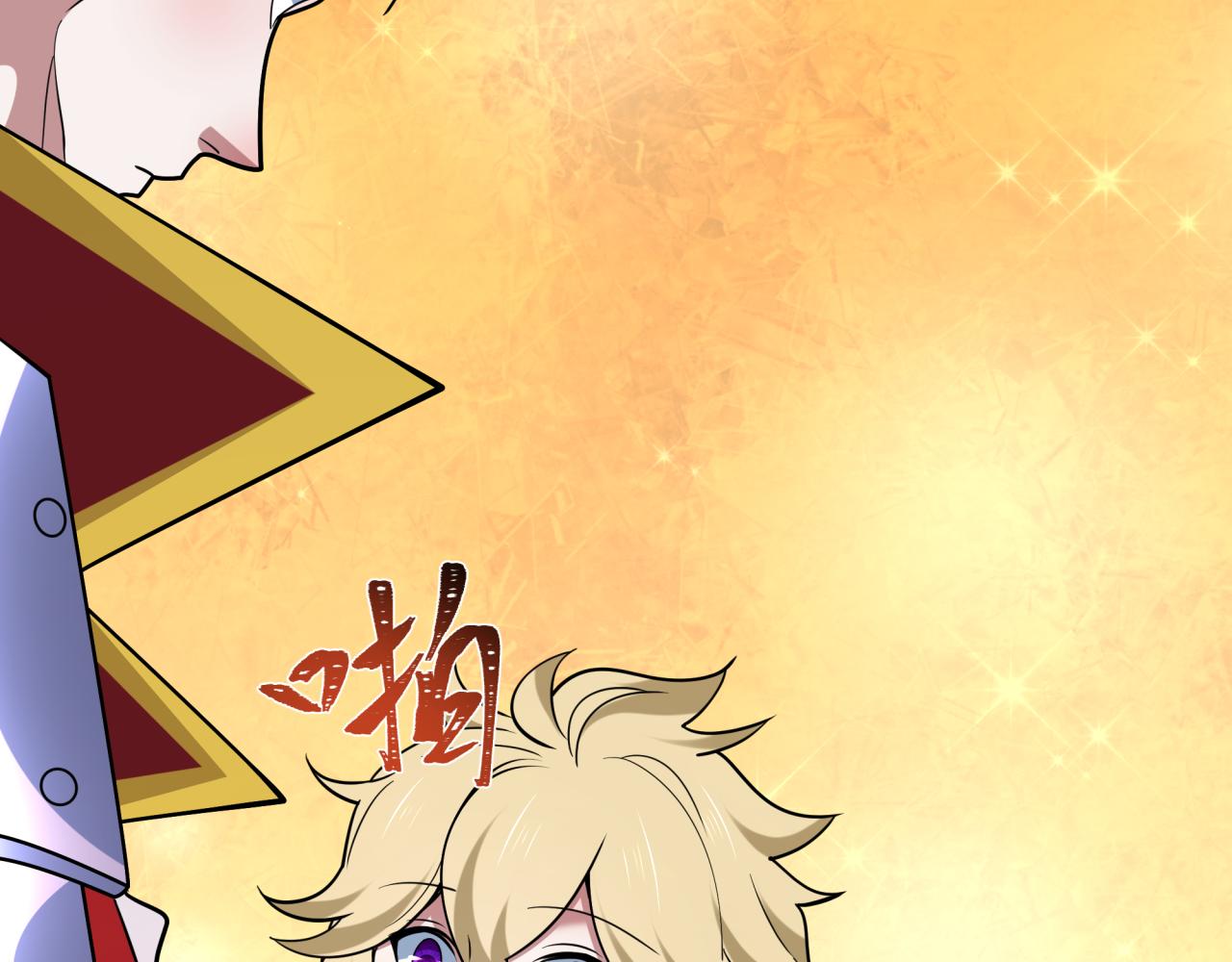 全球詭異時代 - 第522話 扶桑篇-天下布武！(4/6) - 1